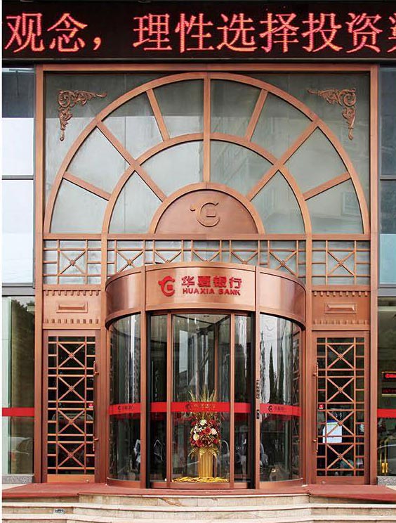 旋转门01.jpg